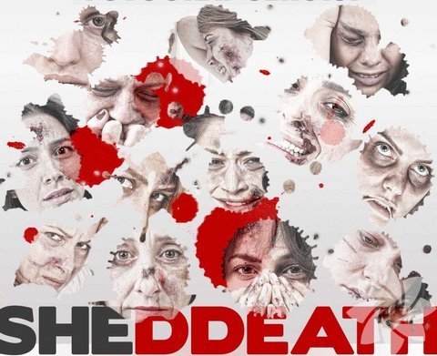 Ünlü isimlerin destek verdiği "Sheddeath" isimli proje, Ümit Karalar tarafından çekildi.