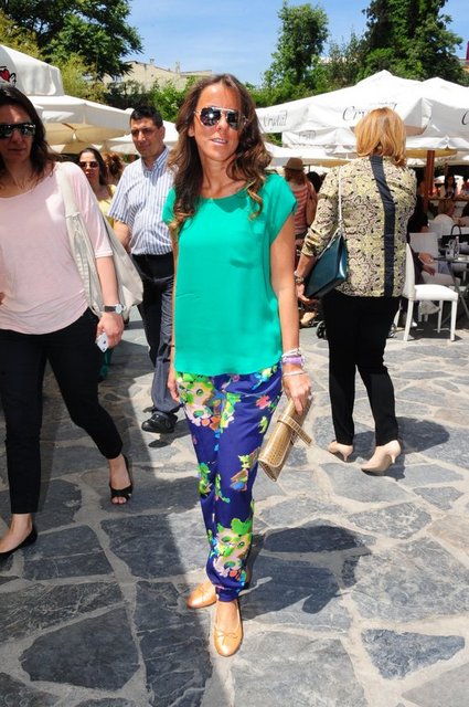 BAHAR ŞER