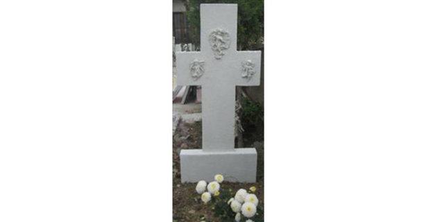 Londra Bilim Müzesi ve Fizik Araştırmaları Derneği'nden araştırmacılar olayı araştırdılar ama hiçbir cevap bulunamadı.