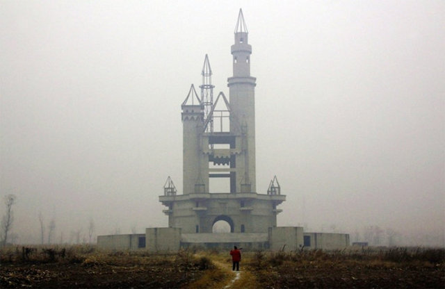 5. Çin'deli Wonderland Eğlence Parkı -  -