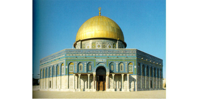 Tarih boyunca Kudüs'e hakim olmak için üç dinin taraftarları birbirleriyle sürekli çatışma içine girmiştir...