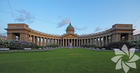 Kazan Katedrali