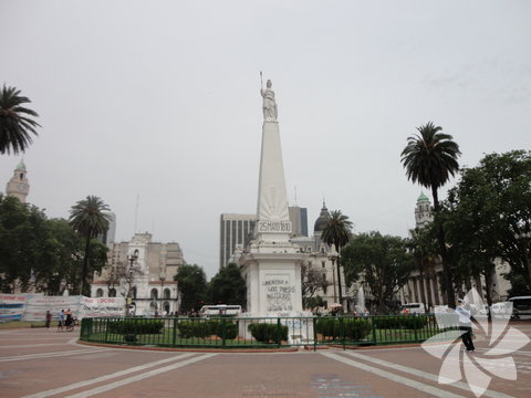 Plaza del Mayo Meydanı