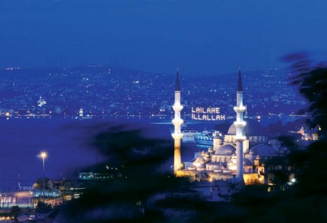 Bayram namazından sonra ise hutbe okunur...