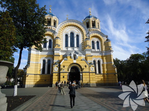 St. Vladimir Kilisesi