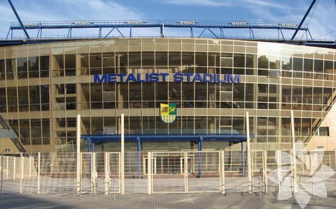 Metalist Stadyumu