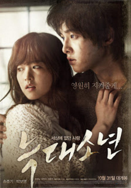 5-Kurt Çocuk (Neuk-Dae-So-Nyeon / A Werewolf Boy) (2012) Genç bir kurt adamın izini sürerken onu 'Pygmalion' hikayesiyle yorumlaması ve Güney Kore'nin siyasi tarihinden metaforik bir tabana malzeme etmesi kadar aynı zamanda da "Alacakaranlık", "Genç Kurt" ile "Kurtlar Sofrası"nı bir araya getirmesiyle becerikli bir film.