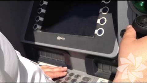 Garanti Bankası engelli dostu ATM'leri kullanıma açtı - 3.885 Destekçi