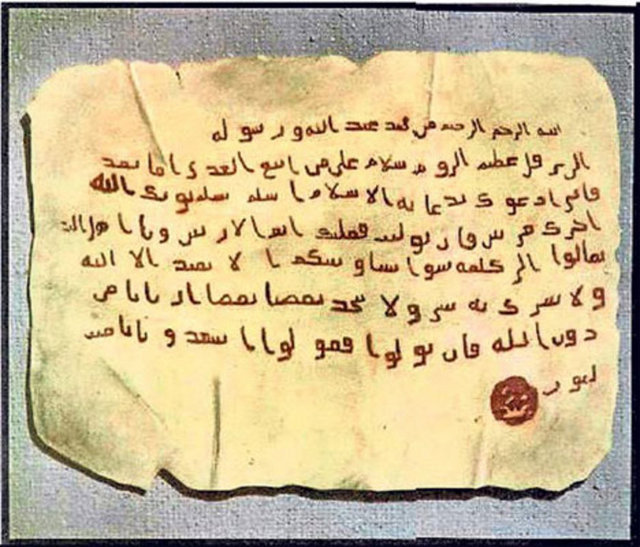 Muhammed hareket emri verdi ve Fetih Suresi'ni okuyarak Mekke'ye girdi. 3 kol herhangi bir direnişle karşılaşmazken Halid bin Velid'in komutasındaki 4. kol, İkrime bin Ebu Cehil önderliğinindeki küçük bir saldırıyı geri püskürttü.