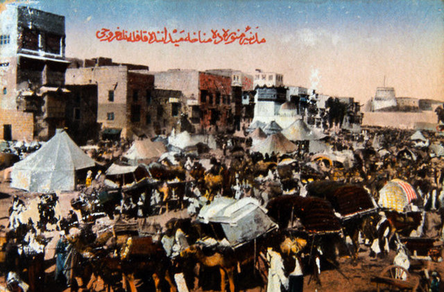 Müslümanlar 3.000 kişilik bir ordu oluşturdular.