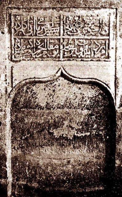 Osmanlı tarihinde bir padişah ilk defa teb'ası tarafından öldürülüyordu ve Genç Osman, halkın kanaatine göre tahtını sağlamlaştırmak için canını aldığı kardeşi Şehzade Mehmed'in bedduasına uğramıştı.