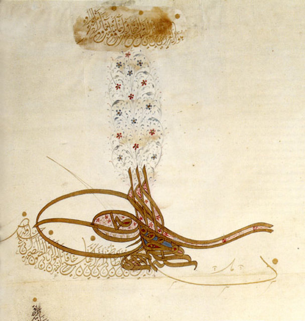 20. Osmanlı padişahıdır. 40 yıl sarayda hapis hayatı yaşadıktan sonra 1691′de tahta çıktı. Viyana'daki bozgun yıllarında sıkıntılı geçen dört yıllık bir padişahlığın ardından, 6 Şubat 1695′te böbrek yetmezliğinden öldü.