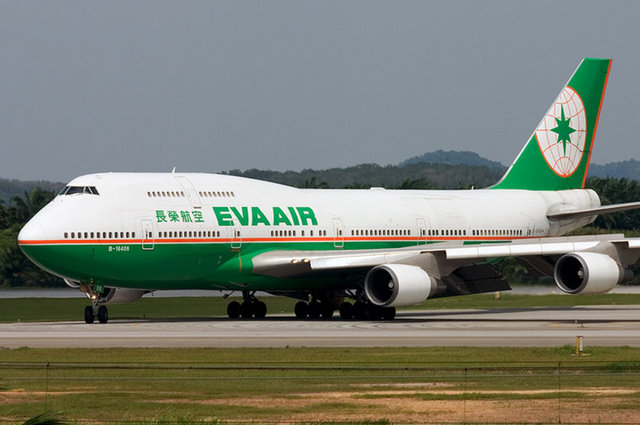 6- Eva Air