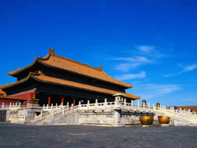 Qing Hanedanı bugünün Mançuryasında 1644 yılında kuruldu.