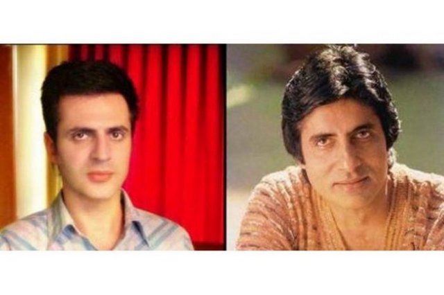 Teoman - Amitabh Bachchan