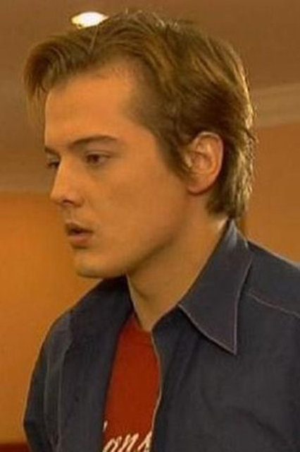 Olayın duyulmasının ardından Büyükçekmece Belediyesi harekete geçti. Belediye Başkanı Hasan Akgün, oyuncuya yardım edeceklerini açıkladı.