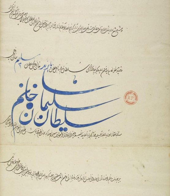 Söylediğiniz her şey dünyayı idare eden tahtımızın ayaklarına arz olunmuştur.