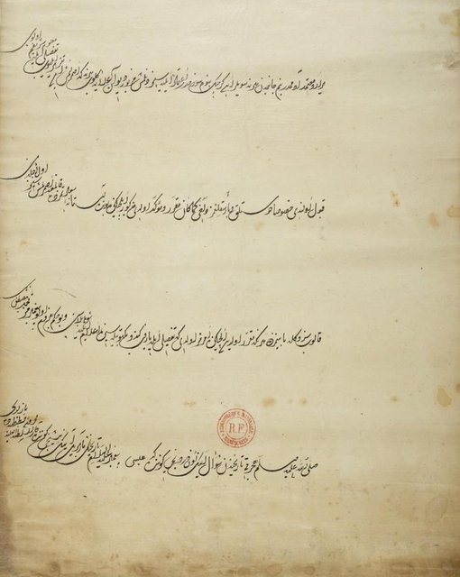 Gönlünüzü hoş tutup üzülmeyesiniz.