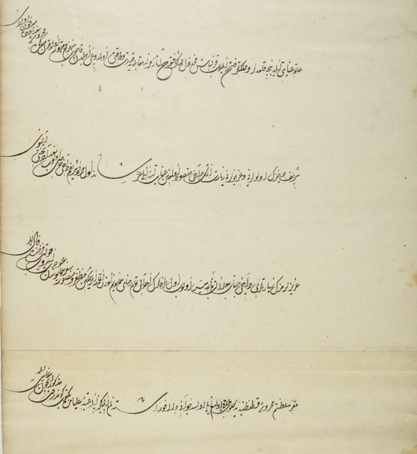 Yenilmek ve hapsolunmak hayret edilecek bir şey değildir.  -