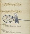 "Ben ki, sultanlar sultanı, Allah'ın yeryüzündeki gölgesi..."