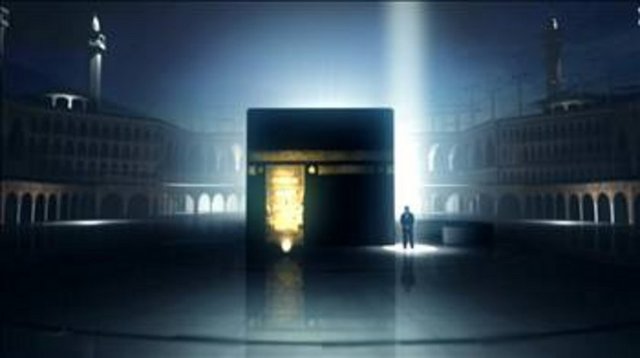 Kabe'de böyle bir altın oran ne zaman bulundu? -  - 2007 yılında ilk kez Altın Oran ve İslami Semboller arasındaki ilişkiler keşfedilmeye başlandı. Hala devam ediyor.