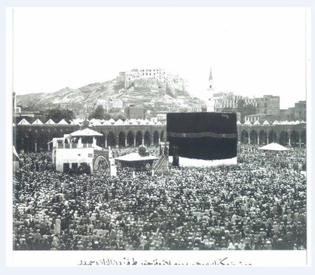 Haremeyn Sergisi, Sultan II. Abdülhamid'in Yıldız albümleri ve Medine Müdafii Fahreddin Paşa'nın koleksiyonundan oluşuyor.