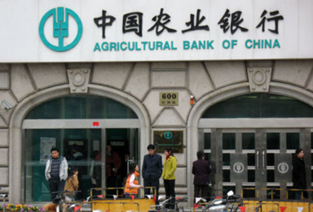 Agriculture bank