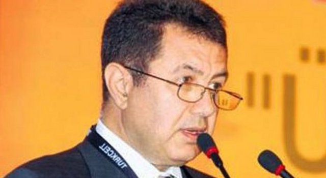 Çukurova Holding, Mehmet Emin Karamehmet tarafından Mersin - Tarsus'ta kurulmuştur.