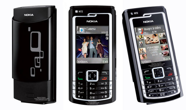 2005-Nokia N72