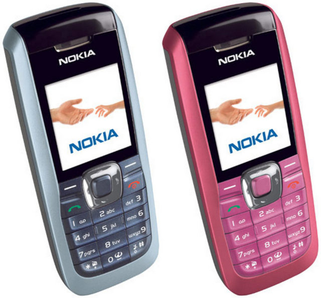 2004-Nokia 2626