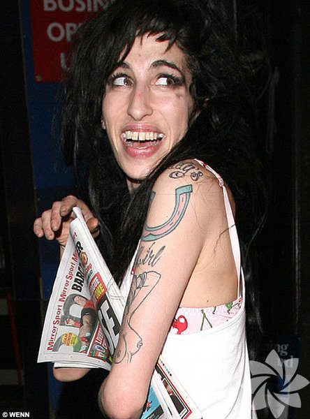 "Deprsyona karşı bir sürü ilaç aldım ama bunlar beni yavaşlattı. Böyle haleti ruhiye değişikliği yaşayan çok insan olduğuna inanıyorum." Amy Winehouse