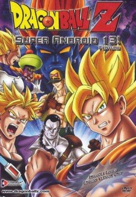 50- Dragonball Z: Doragon bôru zetto -  - Dünya'yı ölümcül düşmanlara karşı koruyan ve Goku ailesinin önderlik ettiği 13'üncü koloni savaşı devam eder. Savaşı sonlandırabilecek tek bir kişi vardır; o da son Goku üyesinin kutsanmış oğludur...