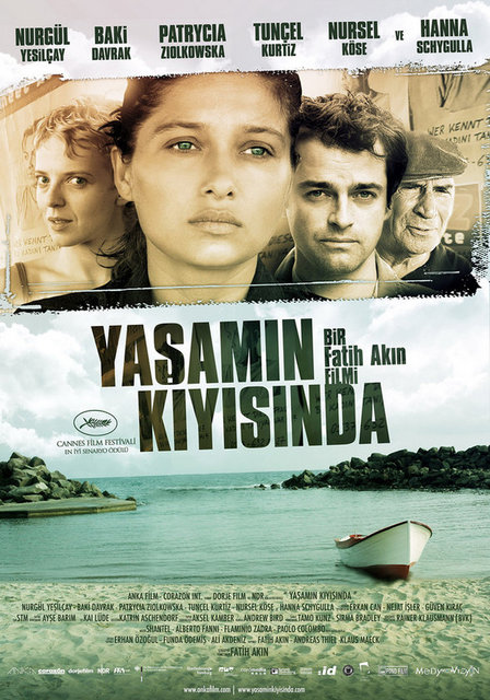 2007 	Yaşamın Kıyısında 	(Ali Aksu) 	(8.Ankara Uluslararası Film Festivali En İyi Yardımcı Erkek Oyuncu Ödülü, Antalya Altın Portakal Film Festivali En İyi Yardımcı Erkek Oyuncu Ödülü, - Yeşilçam Ödülleri En İyi Yardımcı Erkek Oyuncu Ödülü) -