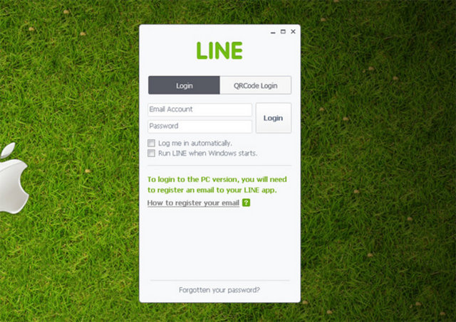 Bu yılın başında 100 milyon indirilme sayısını aşan LINE, bu sayıyı geçtiğimiz temmuz ayında 200 milyona ulaştırmış.
