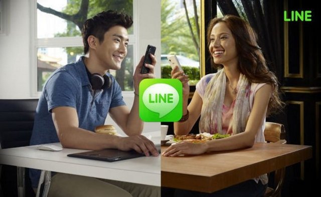 Uygulamanın, video ve sesli mesaj yollama, grup mesajlaşma özelliklerinin yanında, arkadaş listenizdekilerle birlikte oyun oynayabileceğiniz LINE Game özelliği de bulunuyor.