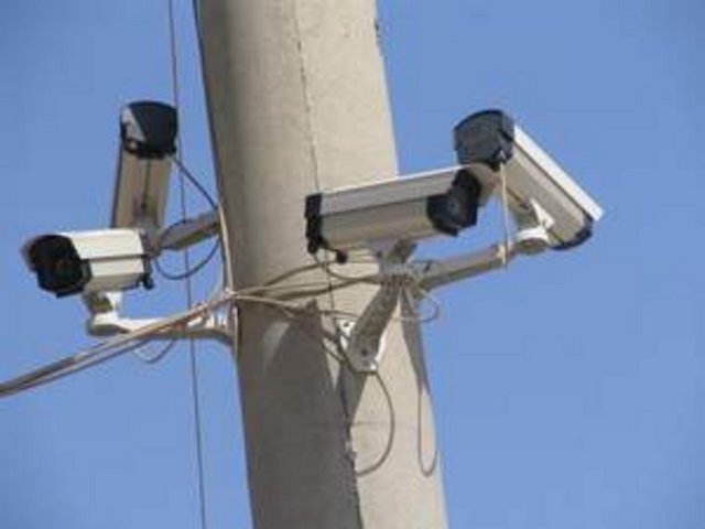 MOBESE görüntüleri