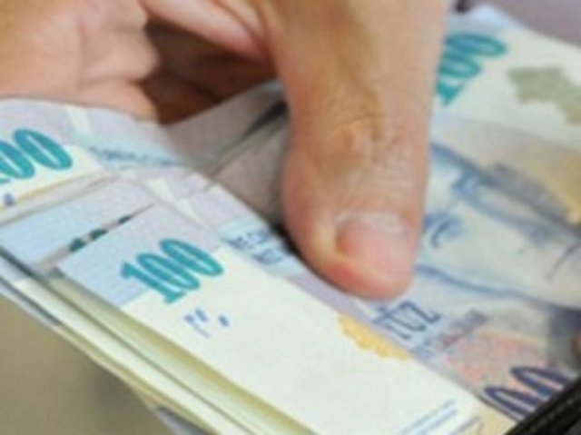 BANKA ÜCRETLERİ: BDDK, bankaların hangi işlemlerden ücret alamayacaklarını, hangi işlemlerden en fazla ne kadar ücret ve komisyon alabileceklerini yönetmelikle düzenleyecek.