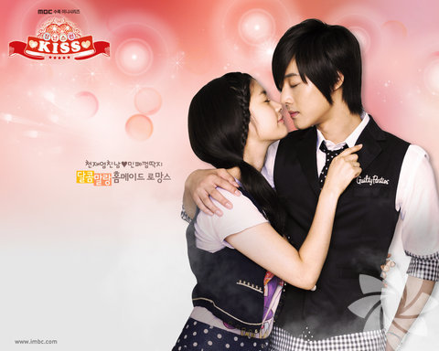 Playful Kiss