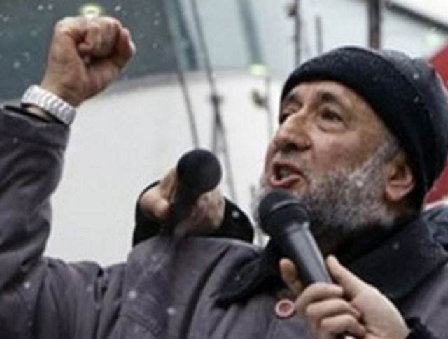 MUHAFAZAKAR PARTİ - 7.7.1983 - Genel Başkan: Mehmet Pamak