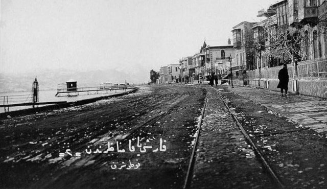 ŞARK-İ KARİB ÇERKESLERİ TEMİN-İ HUKUK CEMİYETİ - 1921, İzmir - Kurucular: Bağ Talustan, Kavaca Hüseyin, Bazadoğ Sait, Neçoku Hasan, Brau Sait, Berzek Tahir