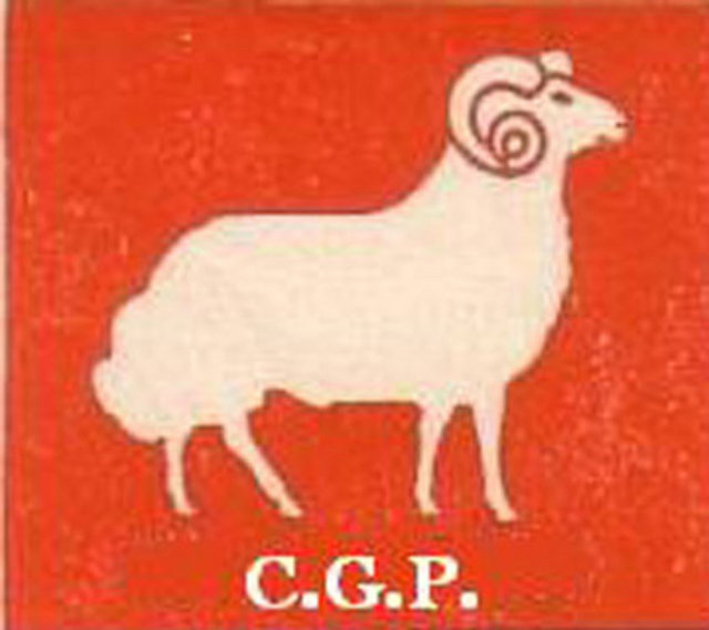 CUMHURİYETÇİ GÜVEN PARTİSİ - 1973, Ankara - Genel Başkan: Turhan Feyzioğlu