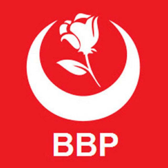 BÜYÜK BİRLİK PARTİSİ (BBP) - 29.1.1993 - Genel Başkan: Muhsin Yazıcıoğlu