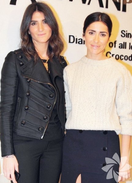 Lian Kebudi - Ezgi İçel