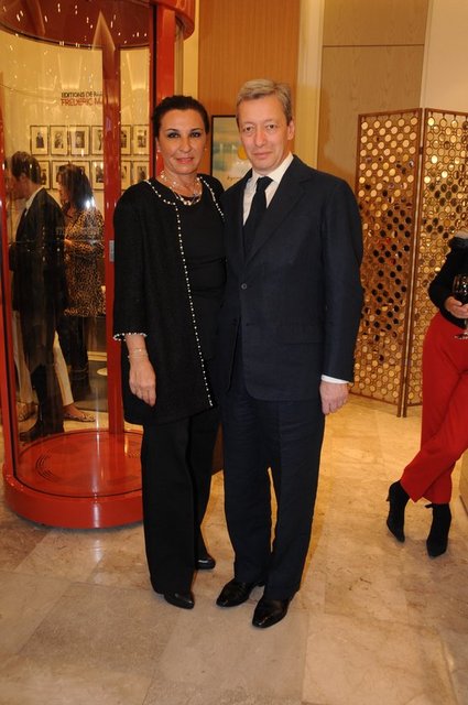 EMİNE ERSAN, FREDERIC MALLE