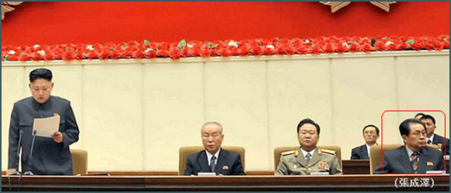 KCNA'nın haberinde, söz konusu toplantının başkanlığını Kuzey Kore lideri Kim'in yaptığı da belirtildi. Enişte Chang, görevden alınmadan önce Kuzey Kore lideri Kim'in bulunduğu her karade yer alıyordu.