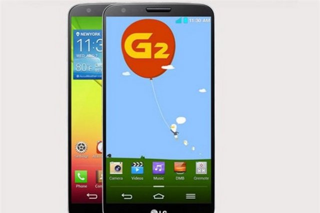 LG G2 -  - G2, 16 ve 32 GB dahili belleğe sahip modellerle sunulacak.