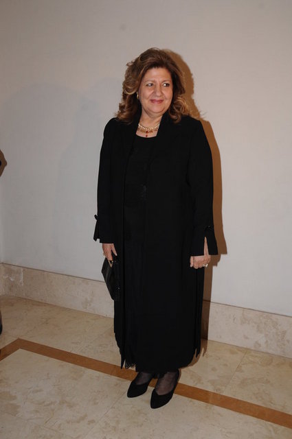 NEVAL GÜLER