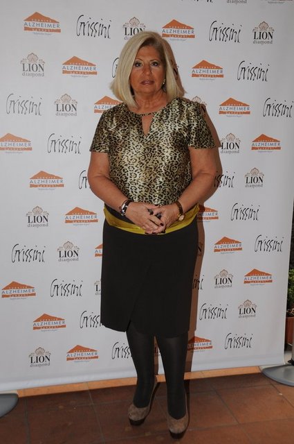 ŞULE ARGÜDER
