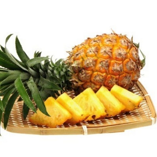 Günde bir porsiyon ananas günlük C vitamini ihtiyacının 1'ini karşılar.