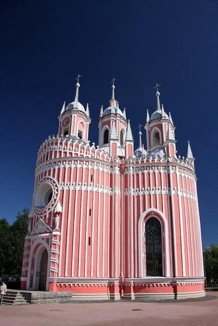 Rusya